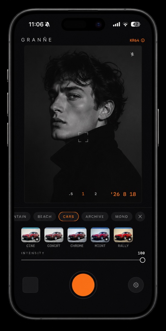 Granne film picker screen