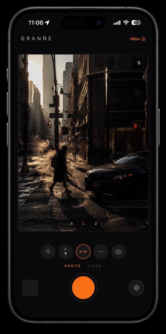 Granne street screen